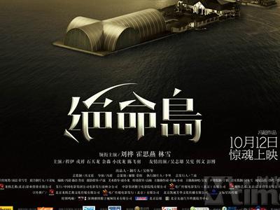 房屋全权委托公证书2020还可以出吗?